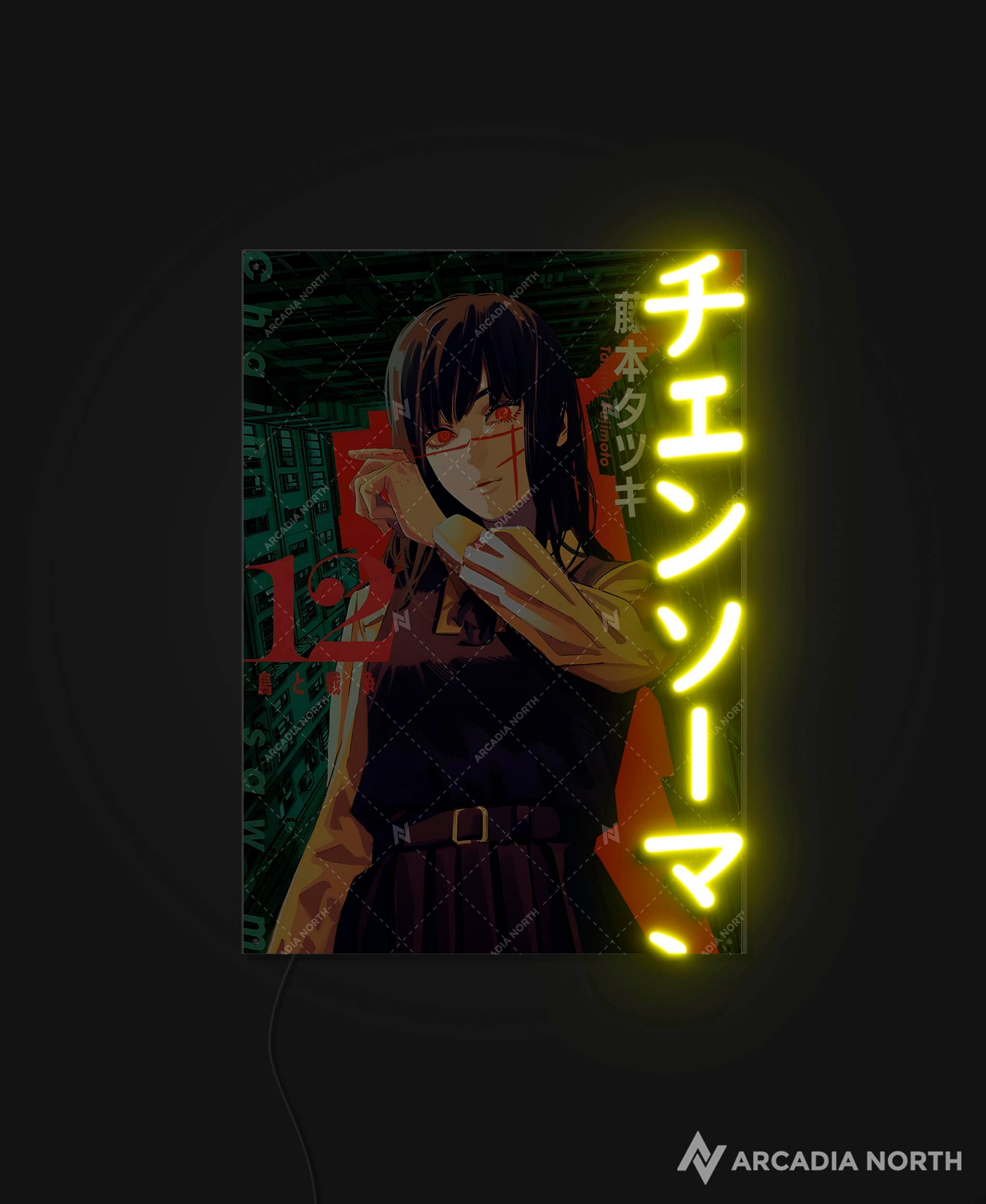 Arcadia North AURALIGHT - an LED Poster featuring the anime/manga Chainsaw Man with Asa Mitaka/Yoru, illuminated by Chainsaw Man in Japanese Katakana in glowing neon LED light. UV-printed on acrylic.