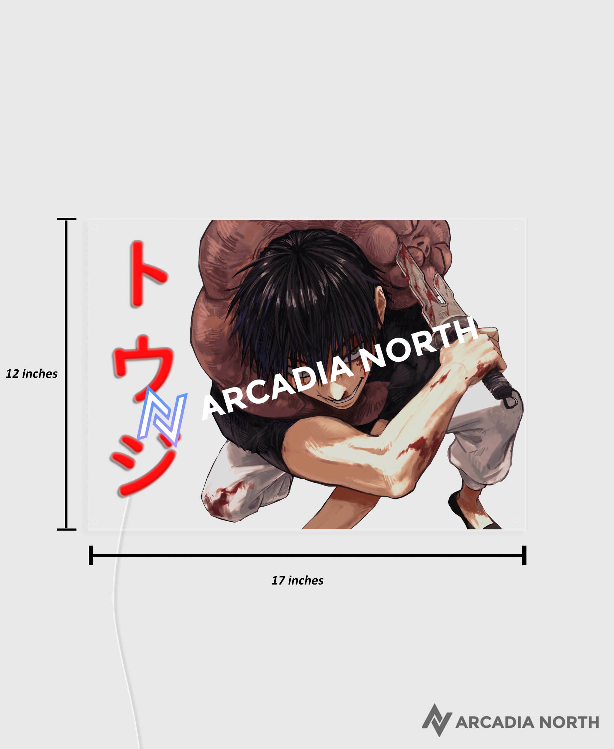 Arcadia North AURALIGHT Original LED Poster featuring the anime Jujutsu Kaisen with Toji Fushiguro art and “Toji” written in Japanese Katakana illuminated by LED neon lights. UV-printed poster on acrylic.